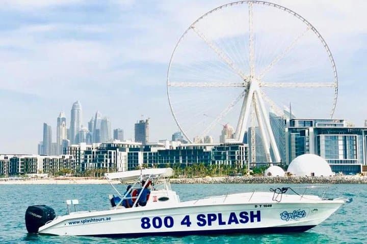 5 Hours Dubai Deep Sea Fishing by Splash
