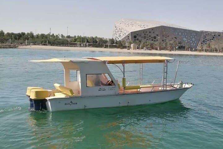 Private Guided Fishing Tour in Kuwait City Bay 5