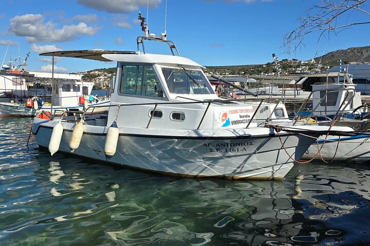 Half Day Private Fishing Activity Porto Rafti Athens Markopoulo