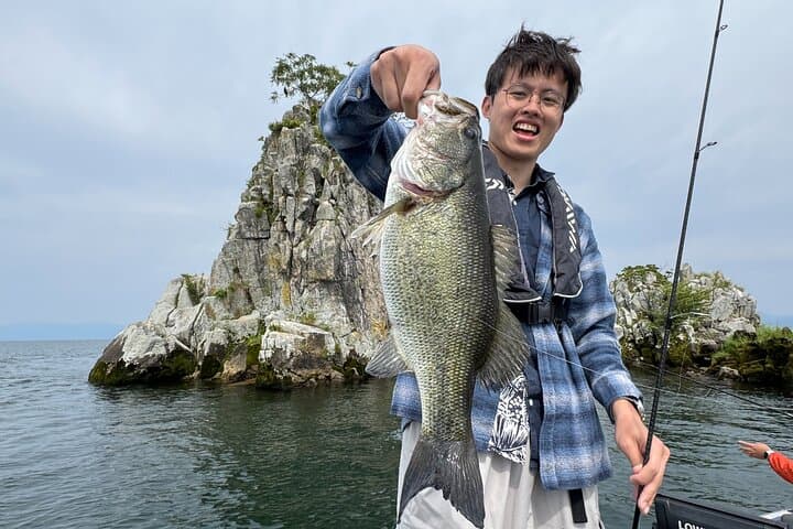 Experience bass fishing on the legendary Lake Biwa for 3 people